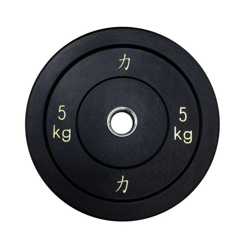 Riot Bumper Plates - Black