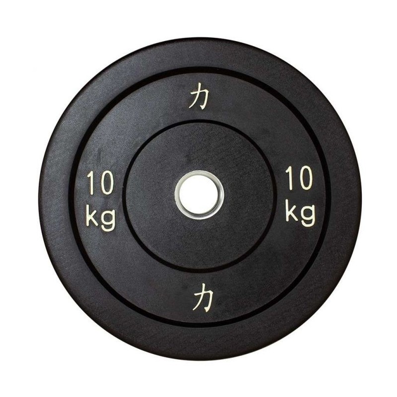 Riot Bumper Plates - Black