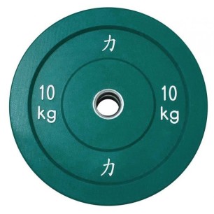 RIOT BUMPER PLATE COULEUR