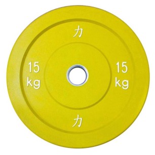 Riot Bumper Plates - Coloured