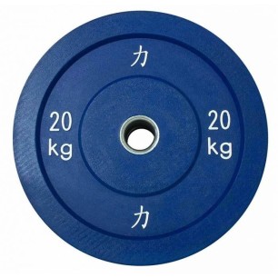 Riot Bumper Plates - Coloured