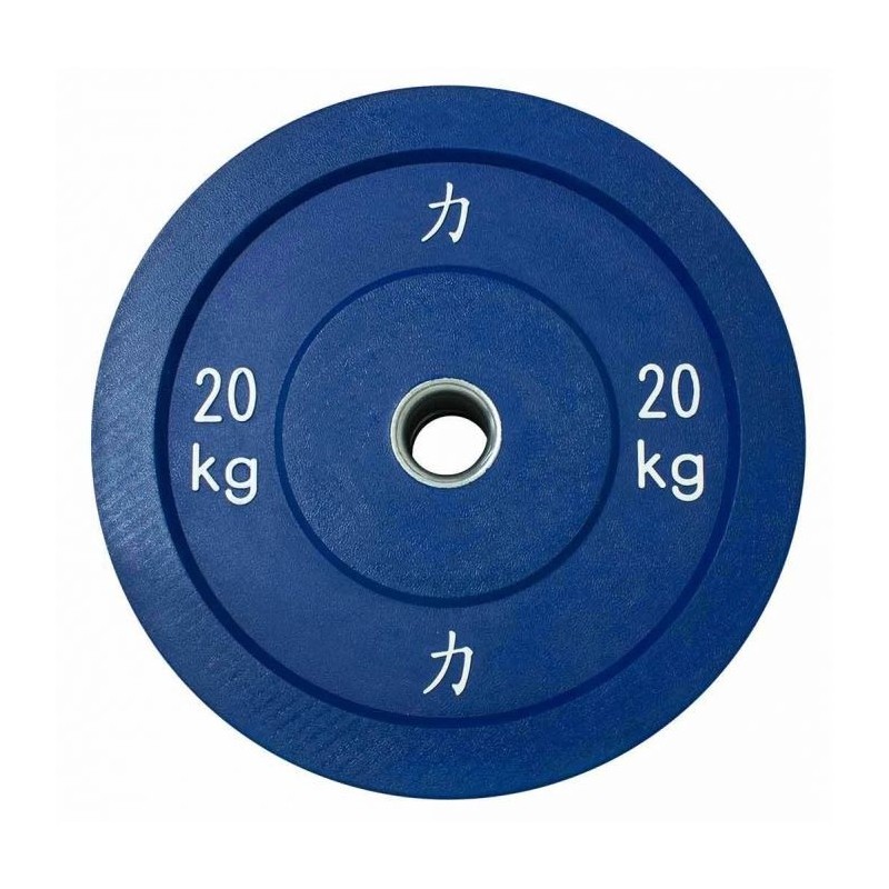 Riot Bumper Plates - Coloured