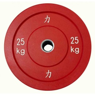 Riot Bumper Plates - Coloured