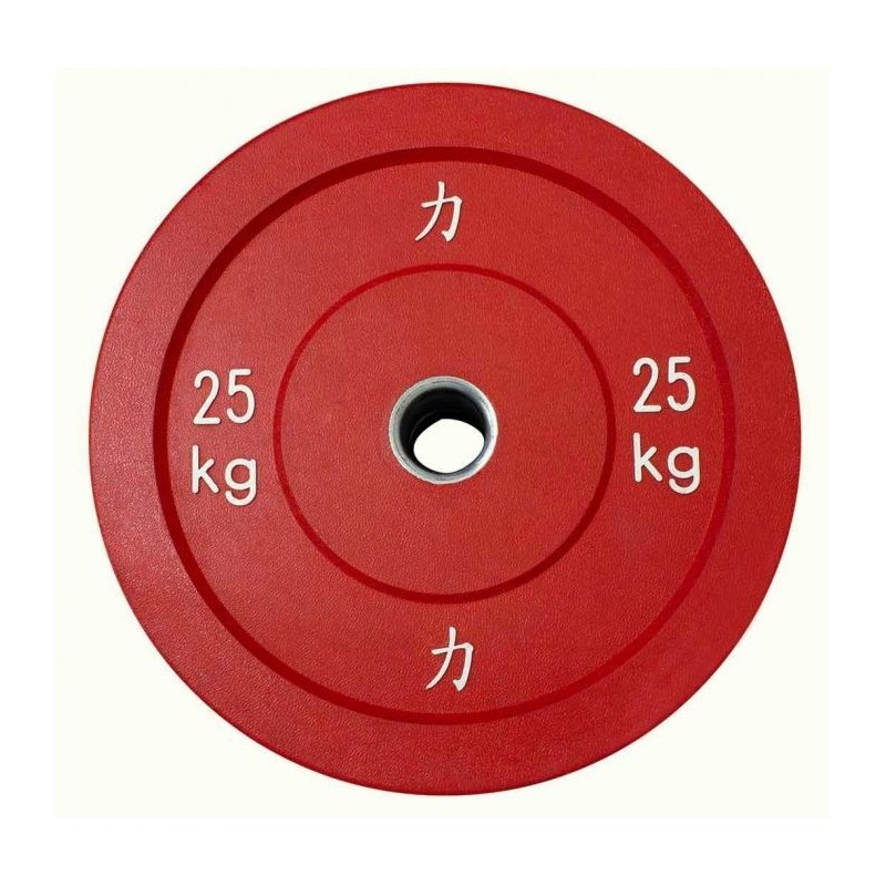 Riot Bumper Plates - Coloured