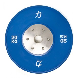 Competition Olympic Bumper Plates