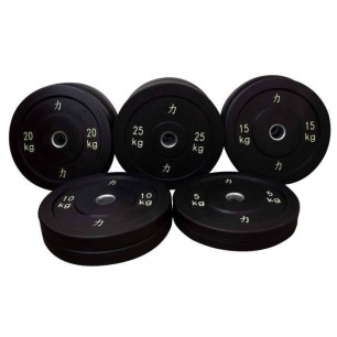 150KG SET - RIOT BUMPER PLATES, BLACK