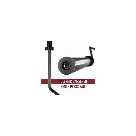 BARRE  OLYMPIQUE CAMBERED